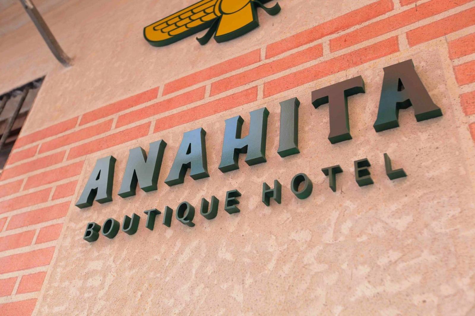 Anahita Boutique Hotel มาลากา ภายนอก รูปภาพ